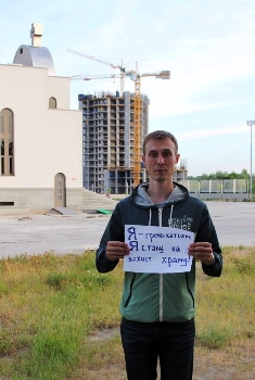 В Києві греко-католики ініціювали флешмоб на Патріаршого Собору.(ФОТО)